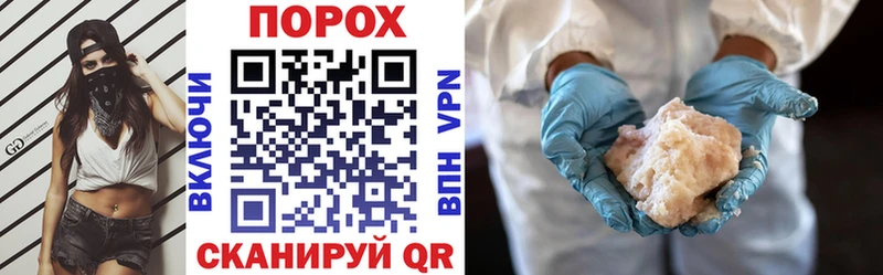 Amphetamine Premium  как найти наркотики  Купино 