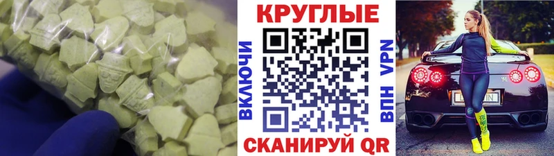цены наркотик  Купино  Ecstasy бентли 