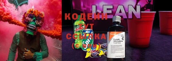 кокс Богородск