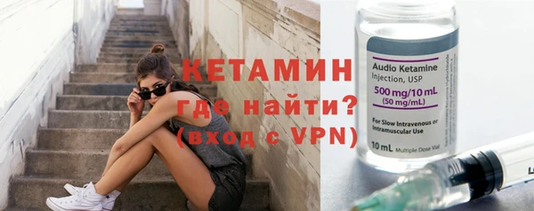 ECSTASY Богданович