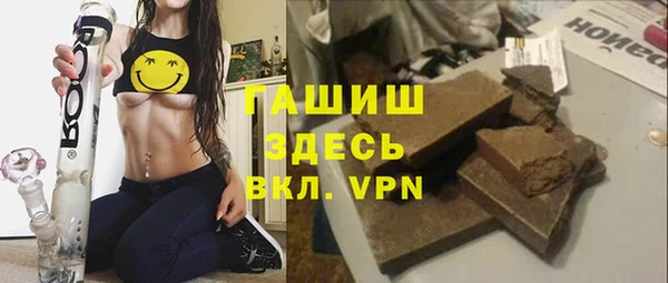 хмурый Балахна