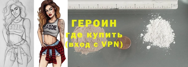 ECSTASY Богданович