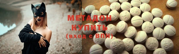 хмурый Балахна