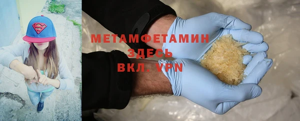 круглые Балабаново
