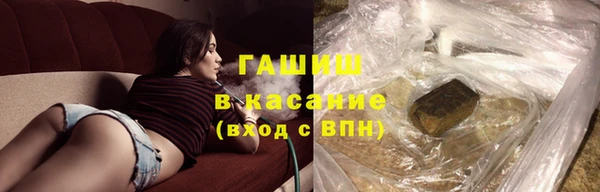 круглые Балабаново