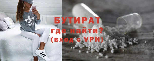 марки lsd Баксан