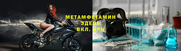 хмурый Балахна