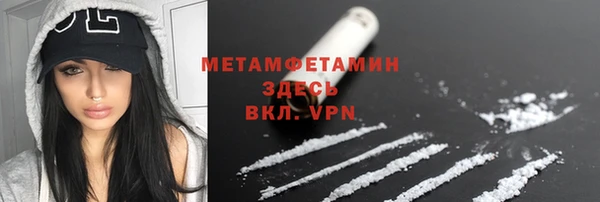 круглые Балабаново