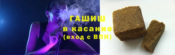 кокс Богородск