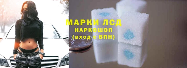 хмурый Балахна