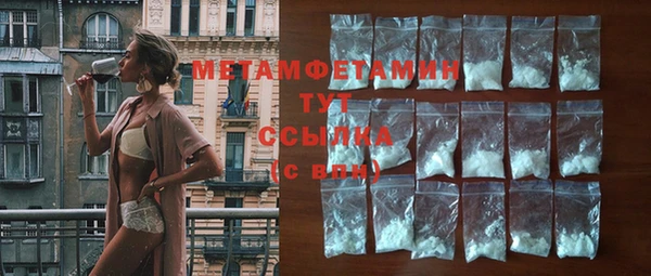 марки lsd Баксан