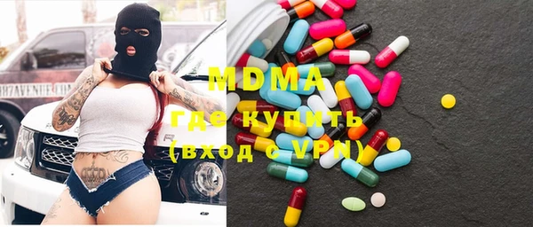 ECSTASY Богданович