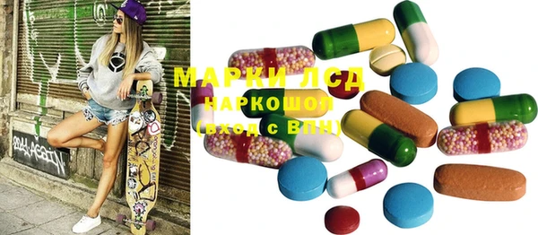 ECSTASY Богданович