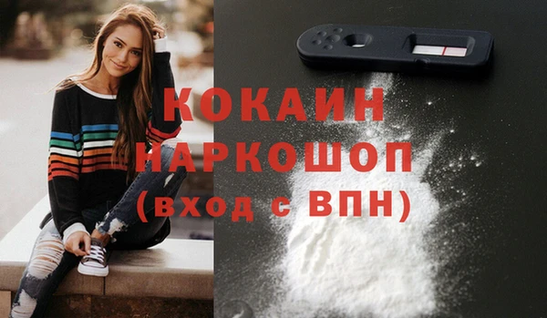 хмурый Балахна
