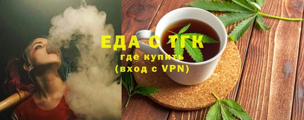 хмурый Балахна