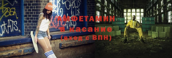 марки lsd Баксан