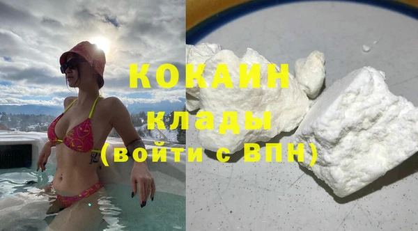 круглые Балабаново