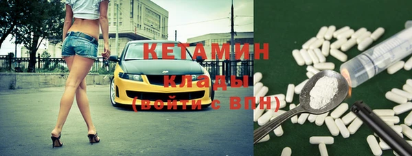 хмурый Балахна