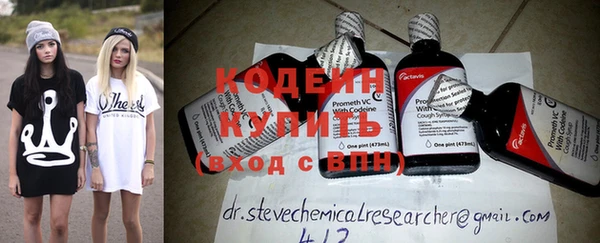 хмурый Балахна