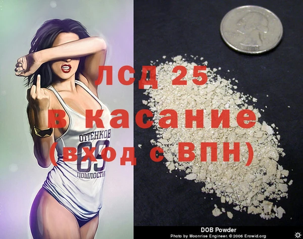 хмурый Балахна