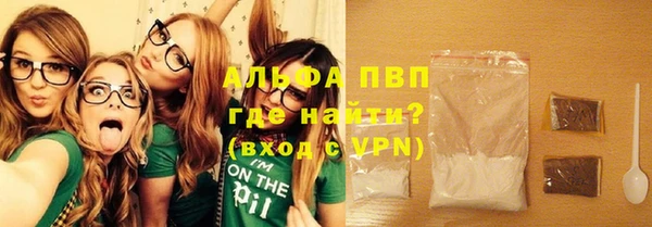 марки lsd Баксан