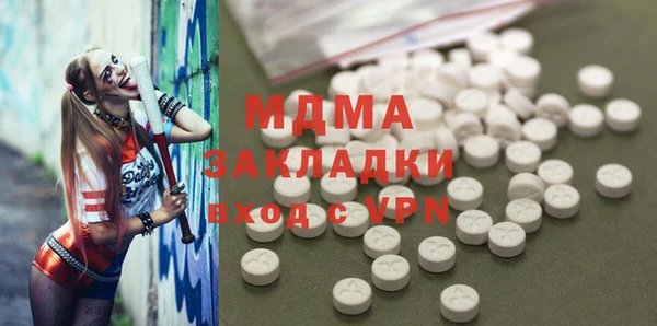 хмурый Балахна